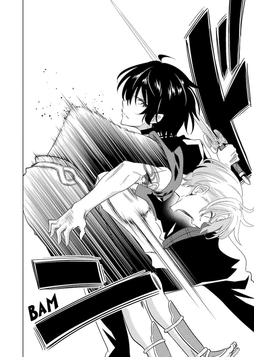 Shijou Saikyou Orc-san no Tanoshii Tanetsuke Harem Zukuri 16