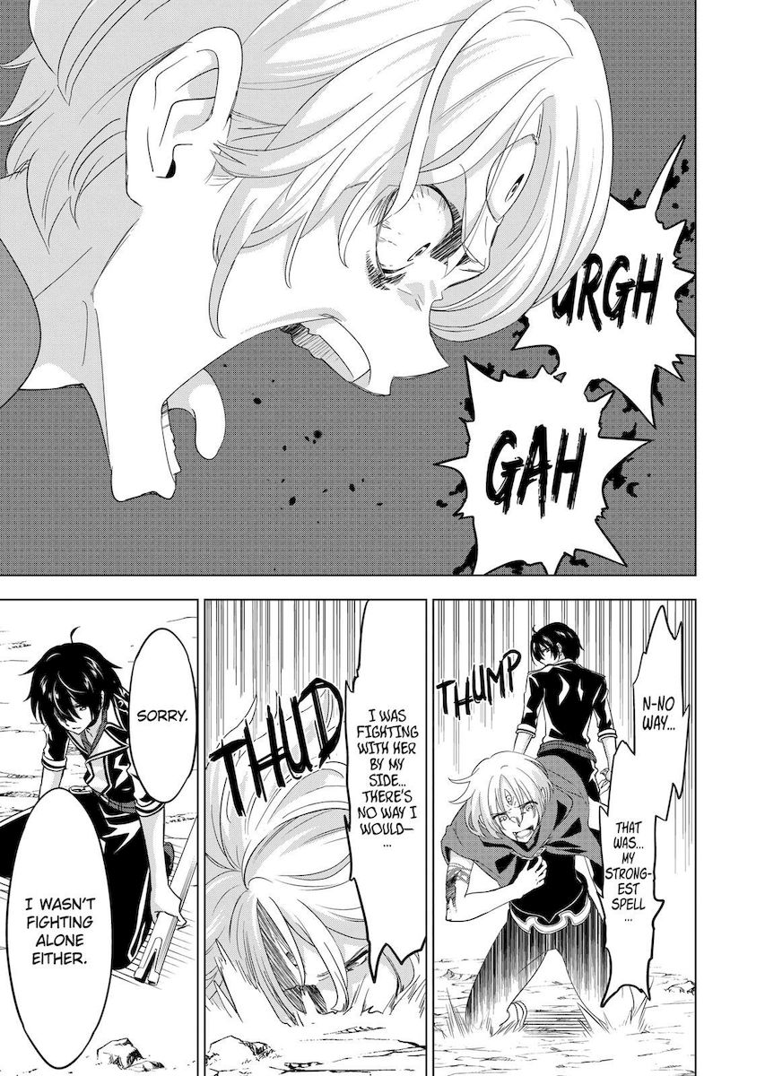 Shijou Saikyou Orc-san no Tanoshii Tanetsuke Harem Zukuri 17