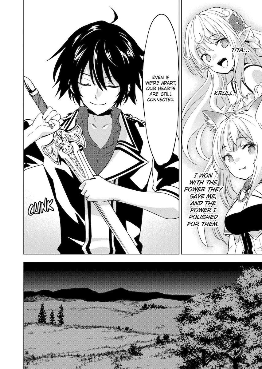 Shijou Saikyou Orc-san no Tanoshii Tanetsuke Harem Zukuri 18