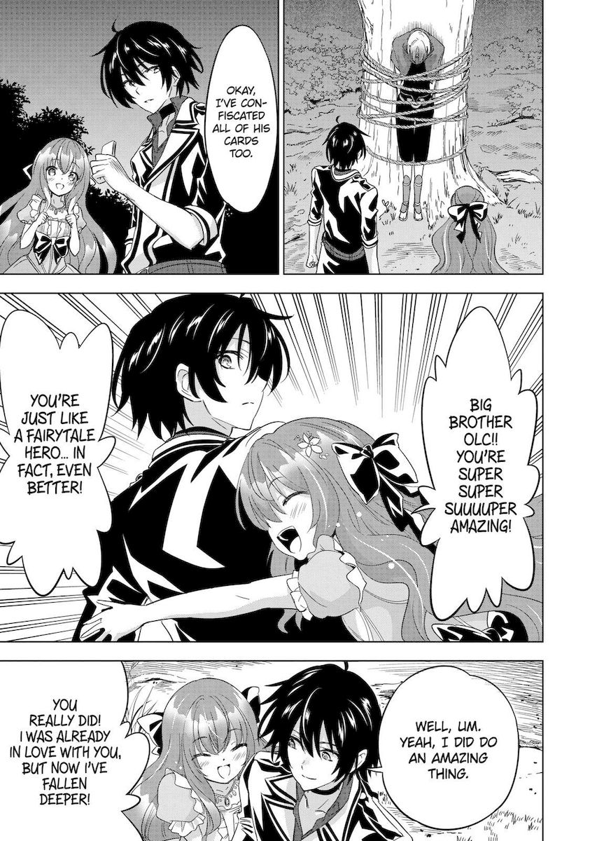 Shijou Saikyou Orc-san no Tanoshii Tanetsuke Harem Zukuri 19