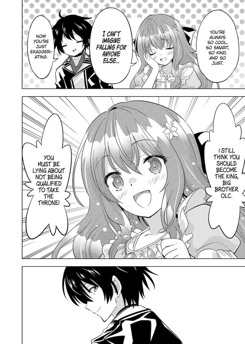 Shijou Saikyou Orc-san no Tanoshii Tanetsuke Harem Zukuri 20