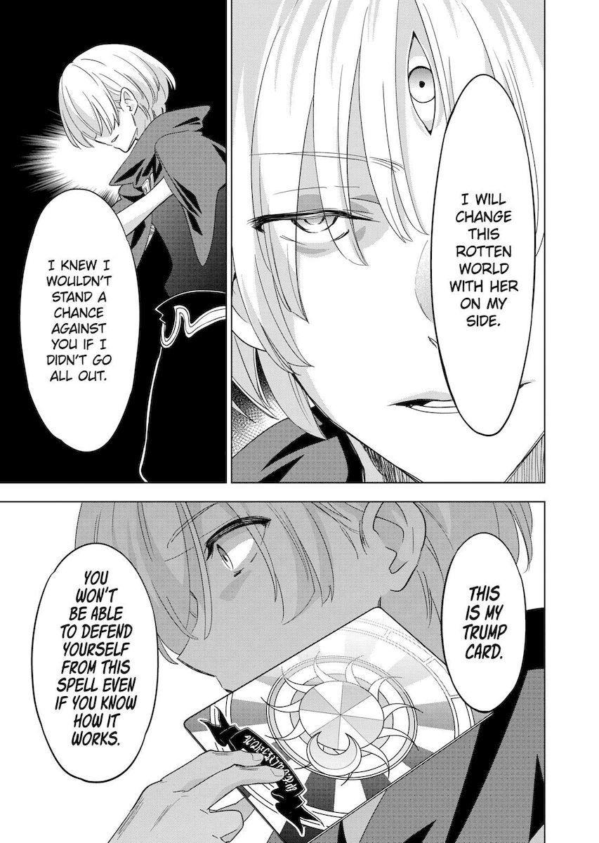 Shijou Saikyou Orc-san no Tanoshii Tanetsuke Harem Zukuri 3