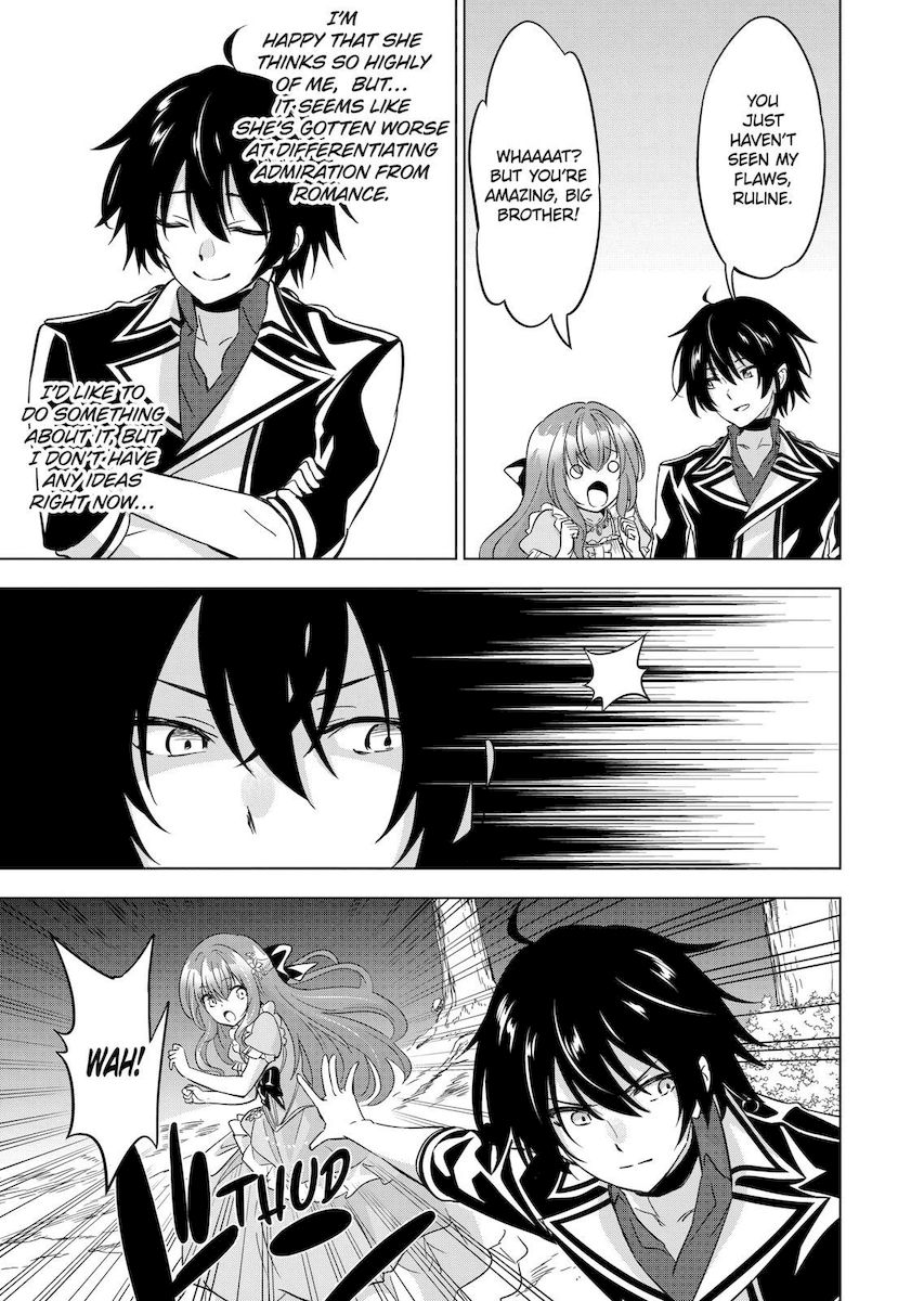 Shijou Saikyou Orc-san no Tanoshii Tanetsuke Harem Zukuri 21