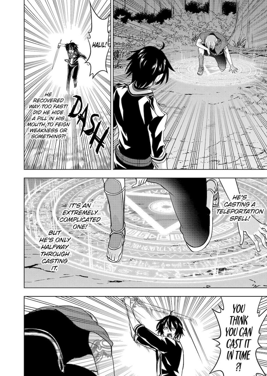 Shijou Saikyou Orc-san no Tanoshii Tanetsuke Harem Zukuri 22