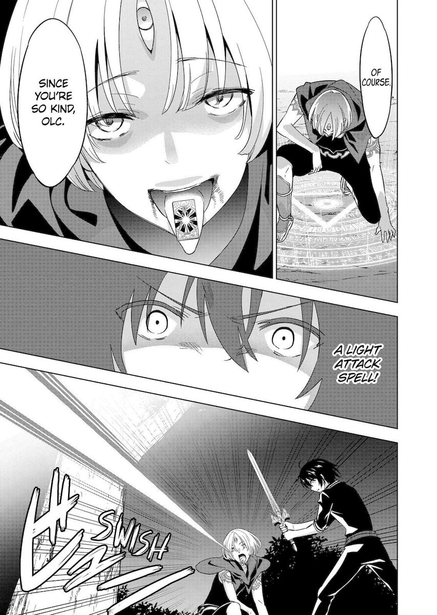 Shijou Saikyou Orc-san no Tanoshii Tanetsuke Harem Zukuri 23