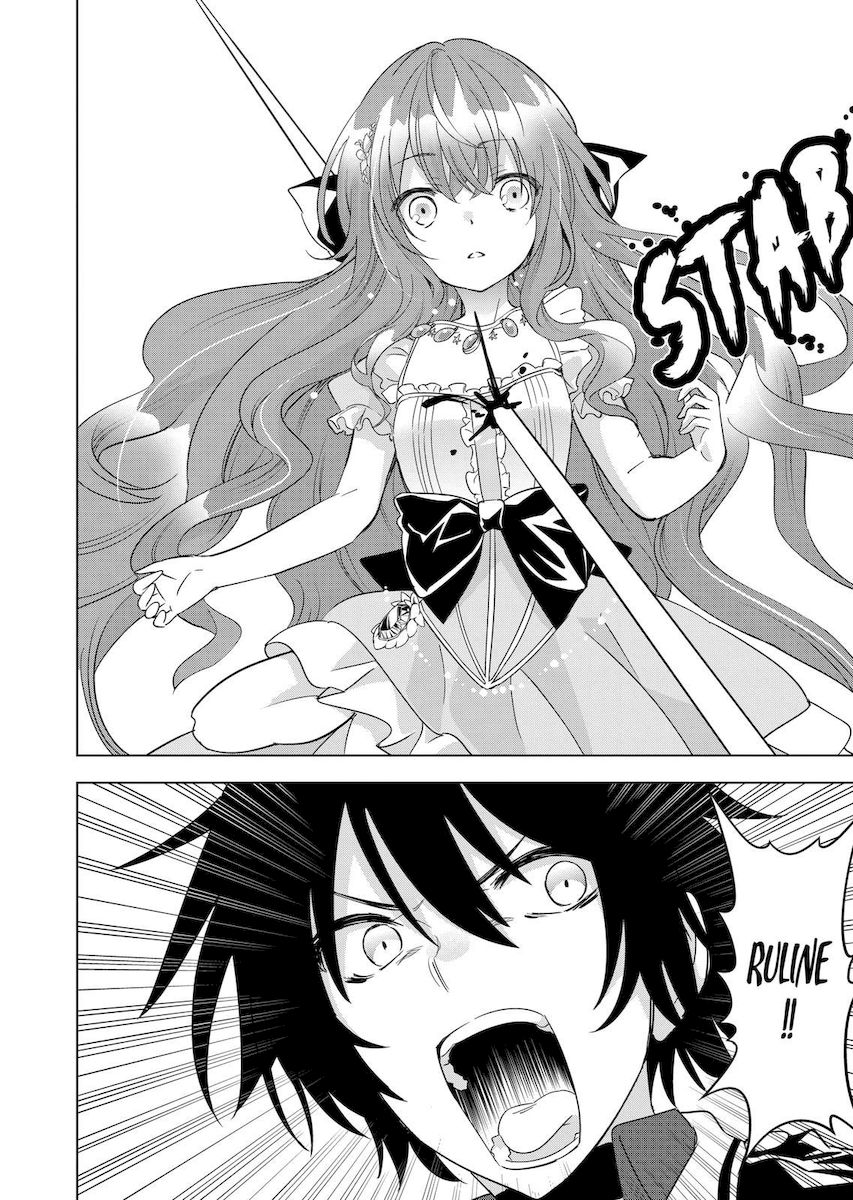 Shijou Saikyou Orc-san no Tanoshii Tanetsuke Harem Zukuri 24