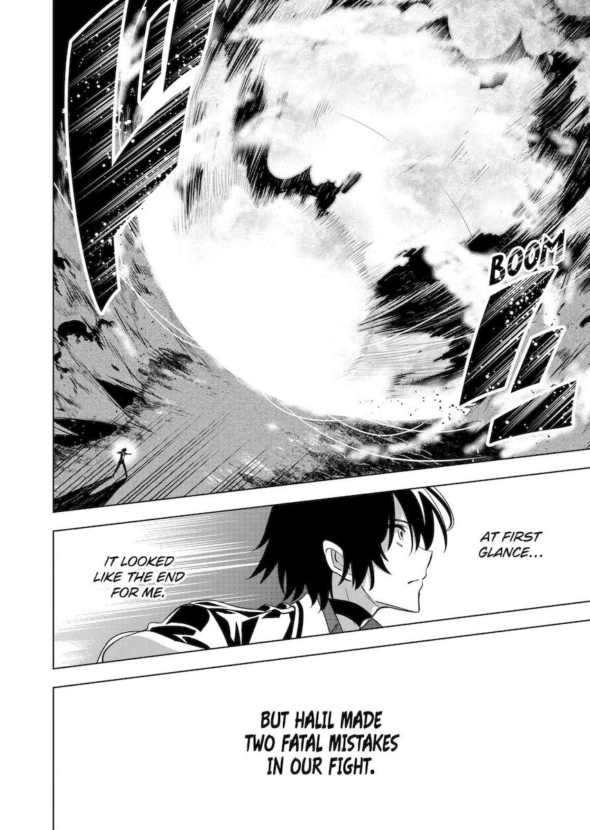 Shijou Saikyou Orc-san no Tanoshii Tanetsuke Harem Zukuri 6