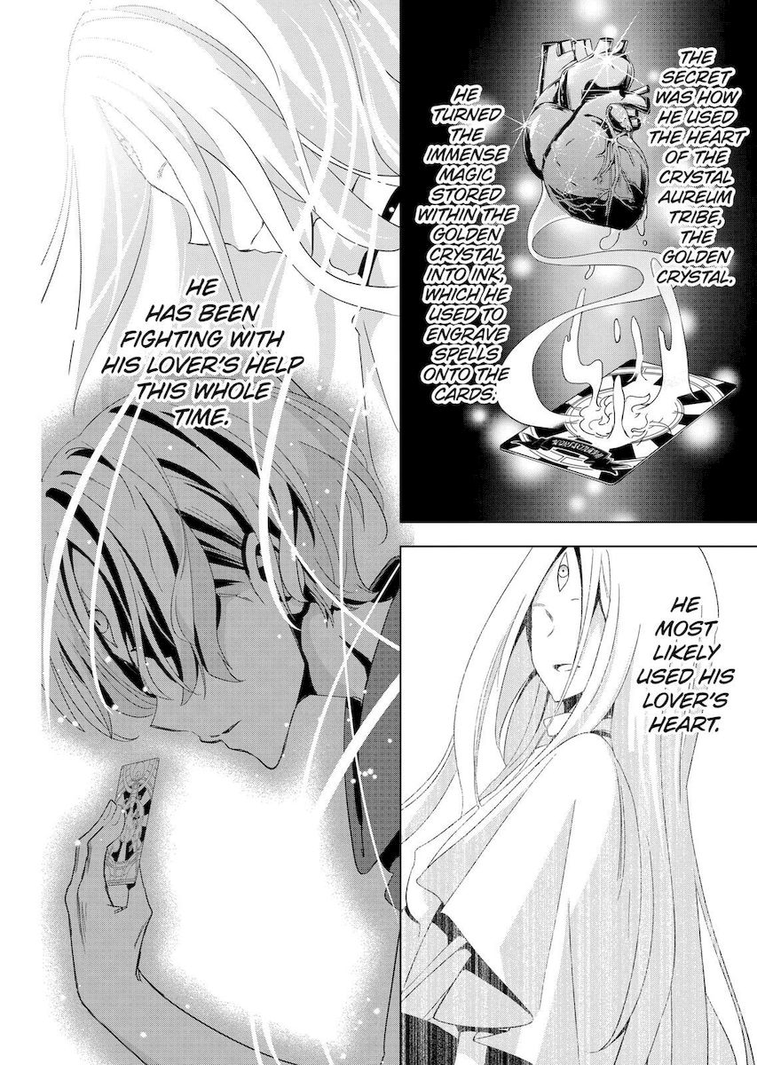 Shijou Saikyou Orc-san no Tanoshii Tanetsuke Harem Zukuri 8