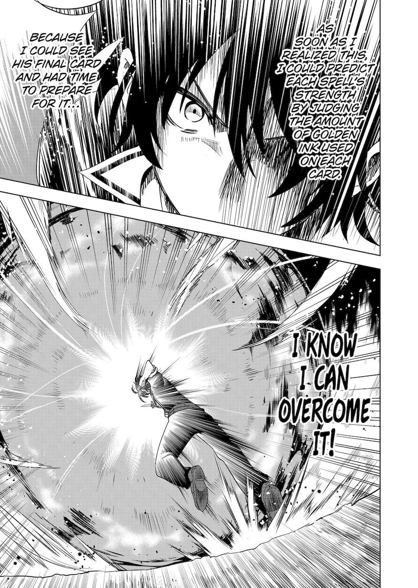 Shijou Saikyou Orc-san no Tanoshii Tanetsuke Harem Zukuri 9