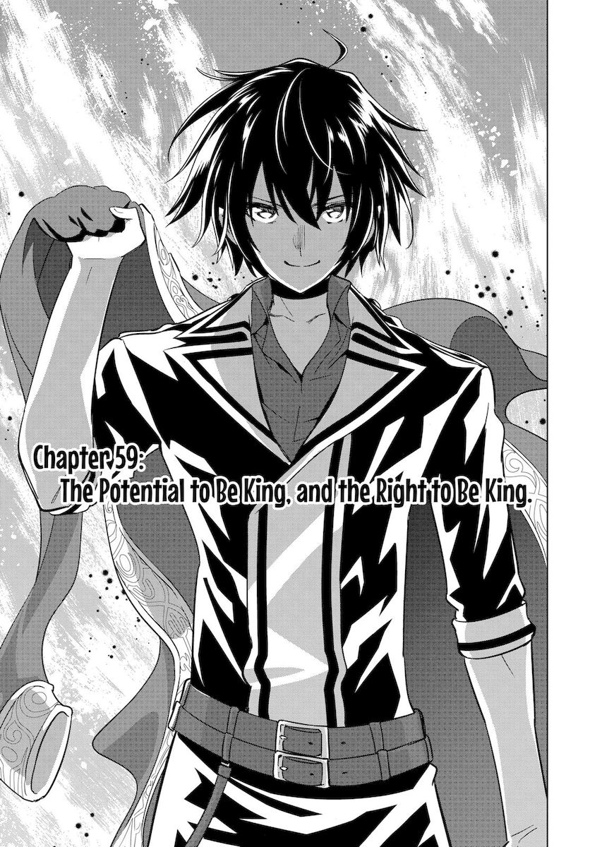Shijou Saikyou Orc-san no Tanoshii Tanetsuke Harem Zukuri 1