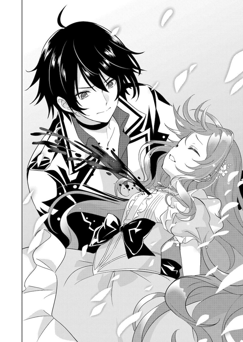 Shijou Saikyou Orc-san no Tanoshii Tanetsuke Harem Zukuri 4