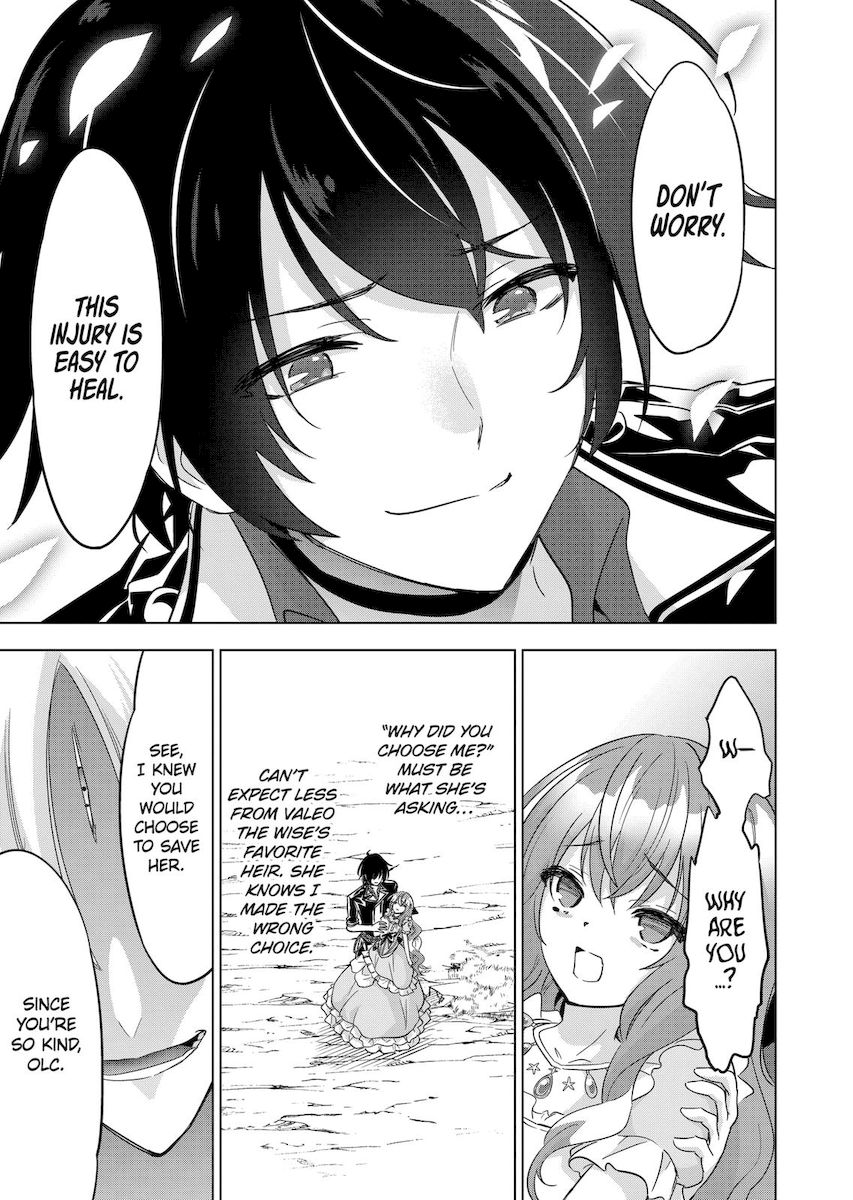 Shijou Saikyou Orc-san no Tanoshii Tanetsuke Harem Zukuri 5