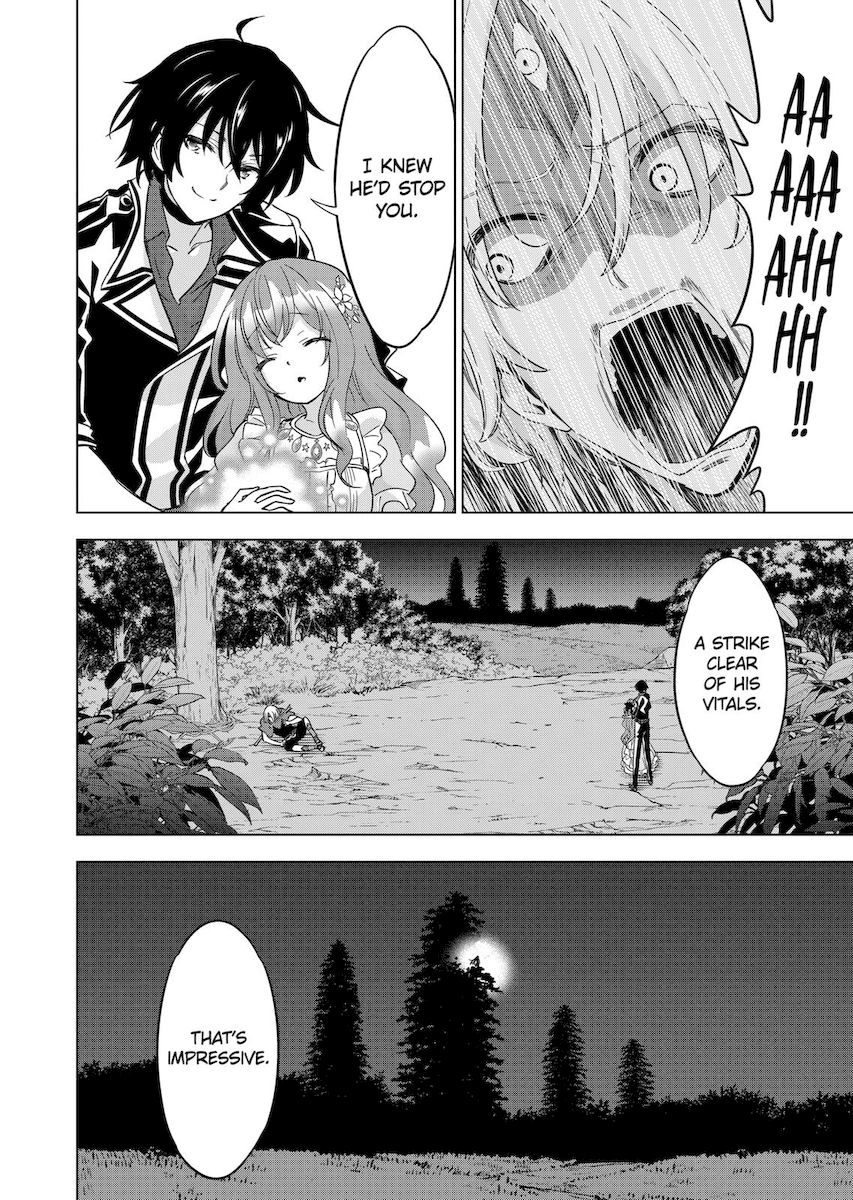 Shijou Saikyou Orc-san no Tanoshii Tanetsuke Harem Zukuri 8