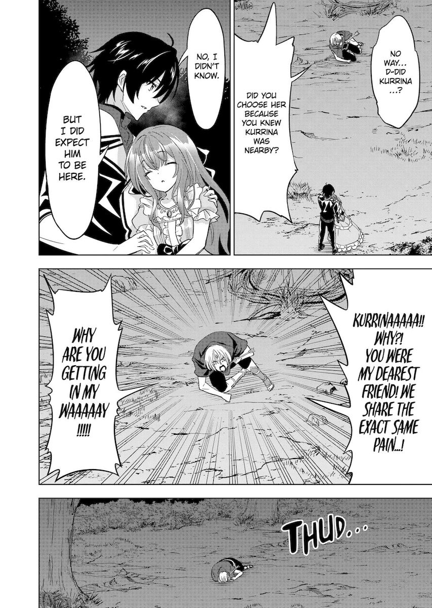 Shijou Saikyou Orc-san no Tanoshii Tanetsuke Harem Zukuri 10