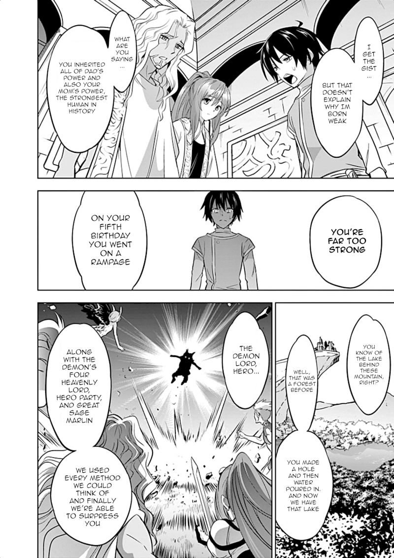 Shijou Saikyou Orc-san no Tanoshii Tanetsuke Harem Zukuri 11