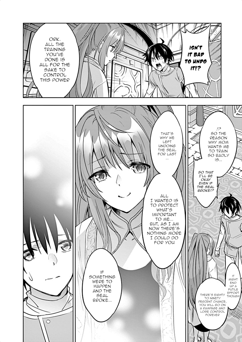 Shijou Saikyou Orc-san no Tanoshii Tanetsuke Harem Zukuri 13