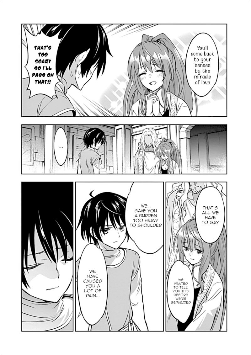 Shijou Saikyou Orc-san no Tanoshii Tanetsuke Harem Zukuri 14