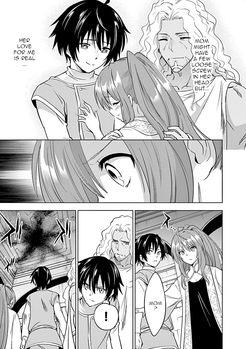 Shijou Saikyou Orc-san no Tanoshii Tanetsuke Harem Zukuri 16