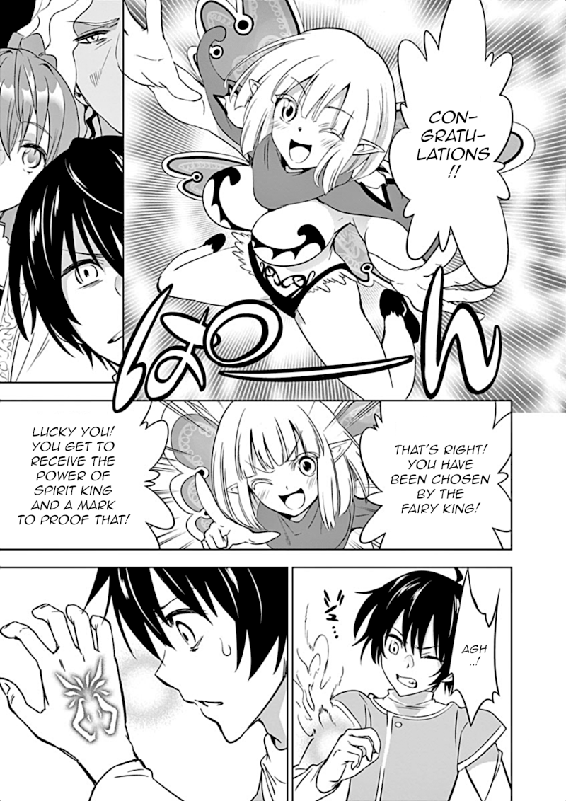 Shijou Saikyou Orc-san no Tanoshii Tanetsuke Harem Zukuri 18