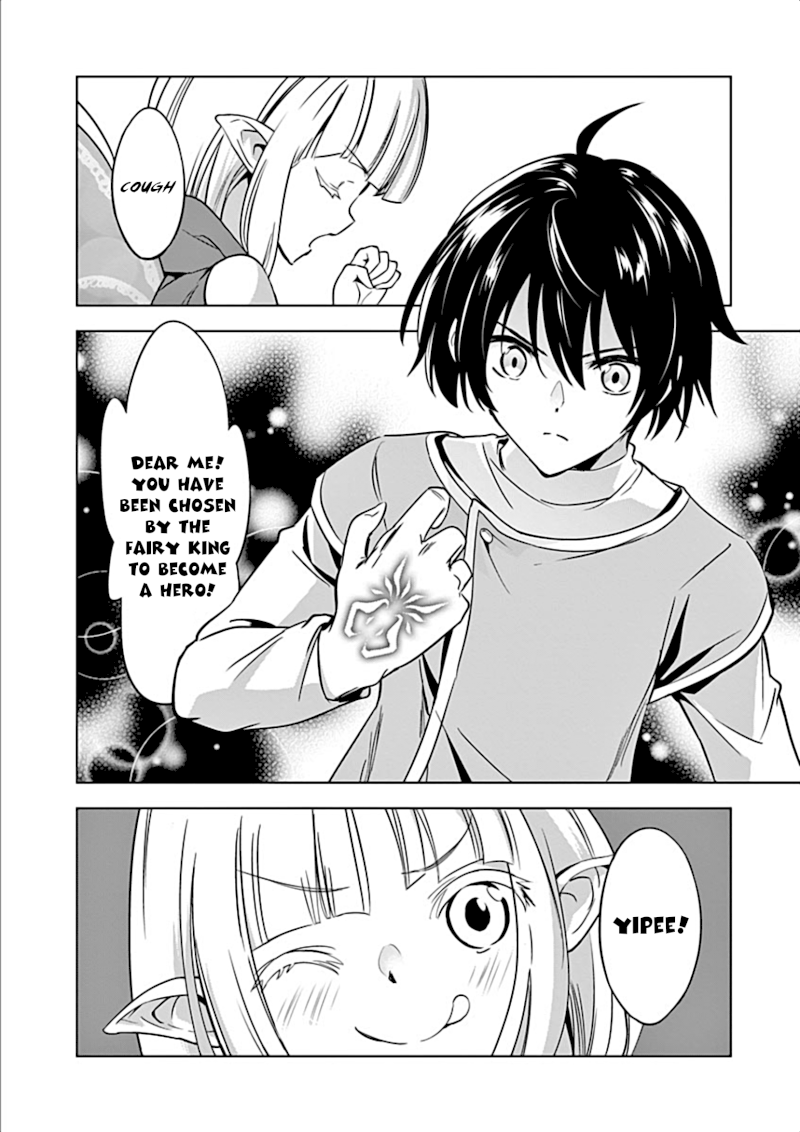 Shijou Saikyou Orc-san no Tanoshii Tanetsuke Harem Zukuri 21