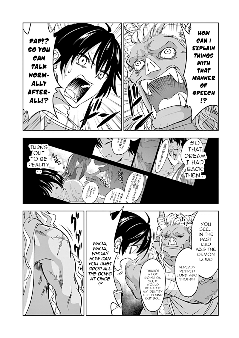 Shijou Saikyou Orc-san no Tanoshii Tanetsuke Harem Zukuri 5