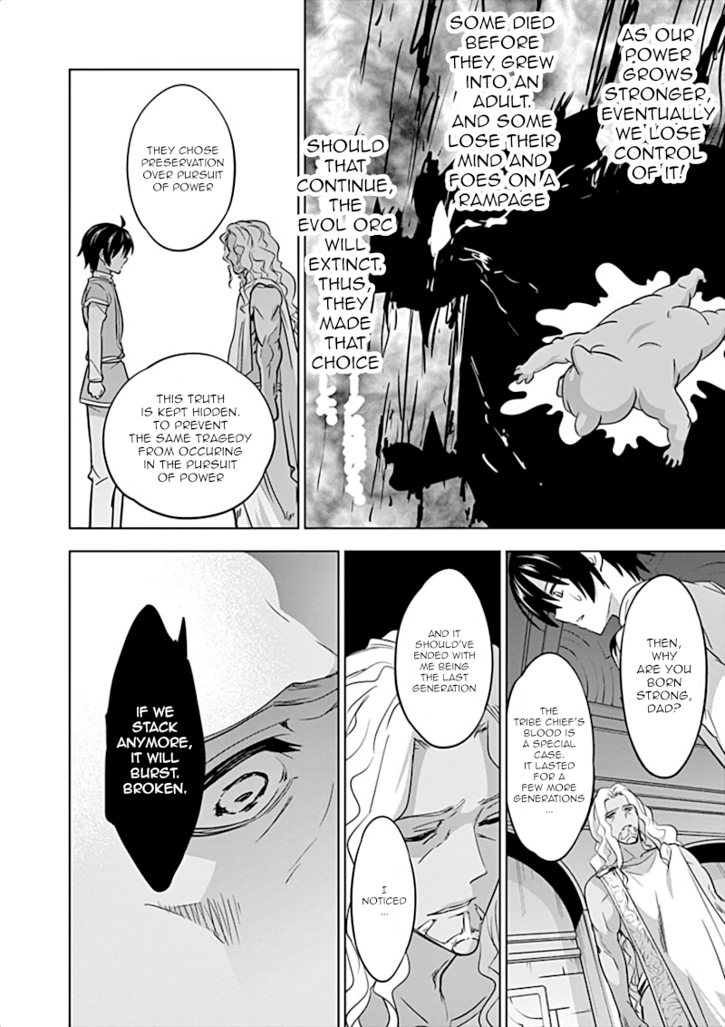 Shijou Saikyou Orc-san no Tanoshii Tanetsuke Harem Zukuri 9