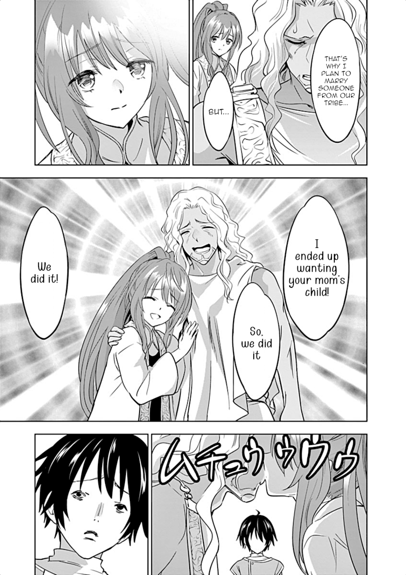 Shijou Saikyou Orc-san no Tanoshii Tanetsuke Harem Zukuri 10