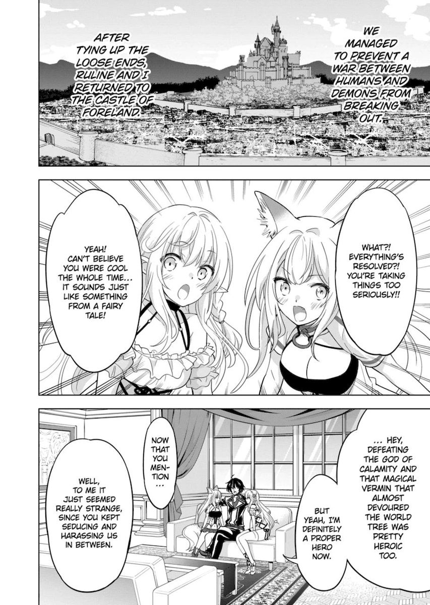 Shijou Saikyou Orc-san no Tanoshii Tanetsuke Harem Zukuri 2