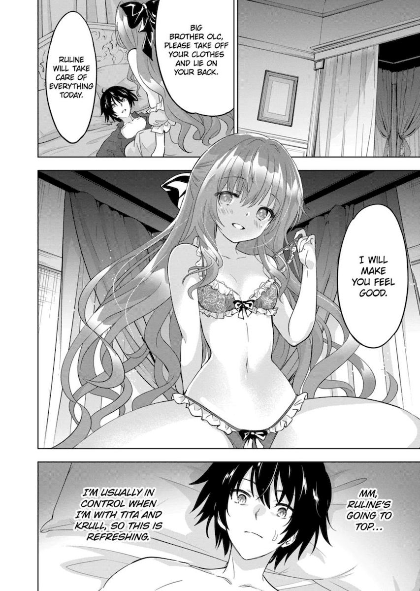 Shijou Saikyou Orc-san no Tanoshii Tanetsuke Harem Zukuri 12