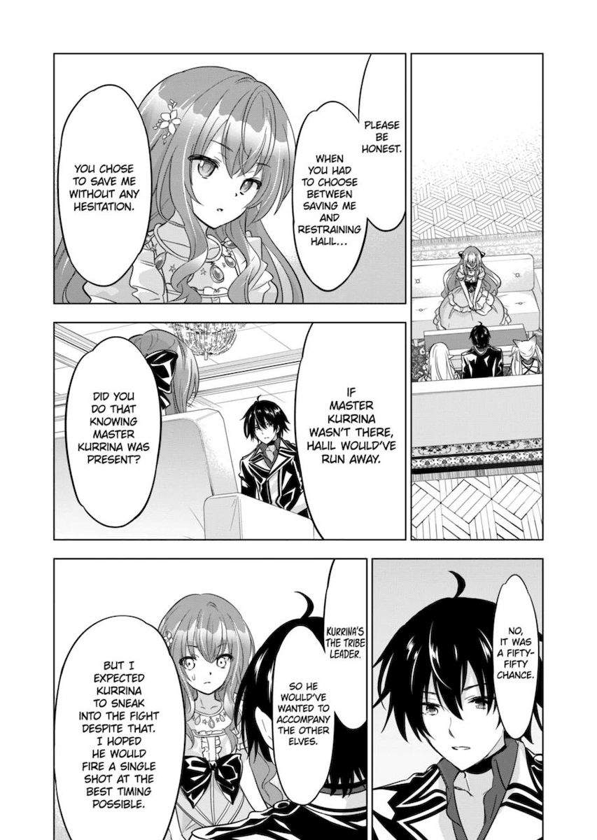 Shijou Saikyou Orc-san no Tanoshii Tanetsuke Harem Zukuri 4