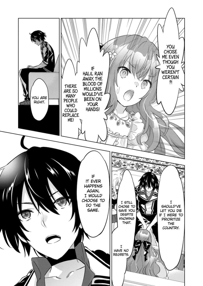 Shijou Saikyou Orc-san no Tanoshii Tanetsuke Harem Zukuri 5