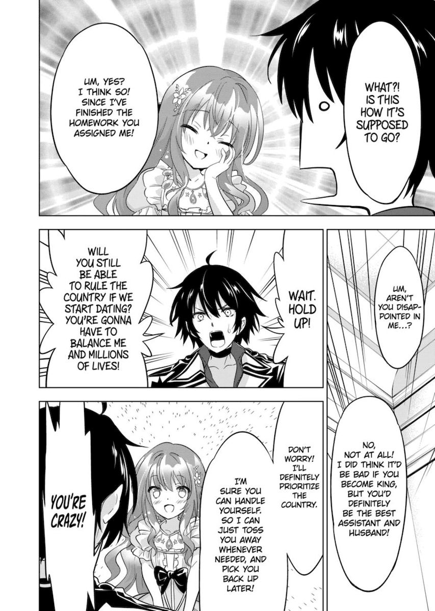 Shijou Saikyou Orc-san no Tanoshii Tanetsuke Harem Zukuri 10