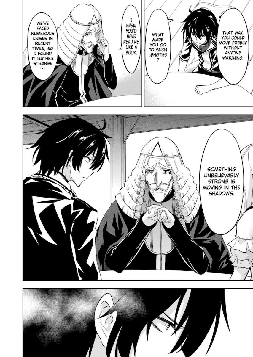 Shijou Saikyou Orc-san no Tanoshii Tanetsuke Harem Zukuri 12