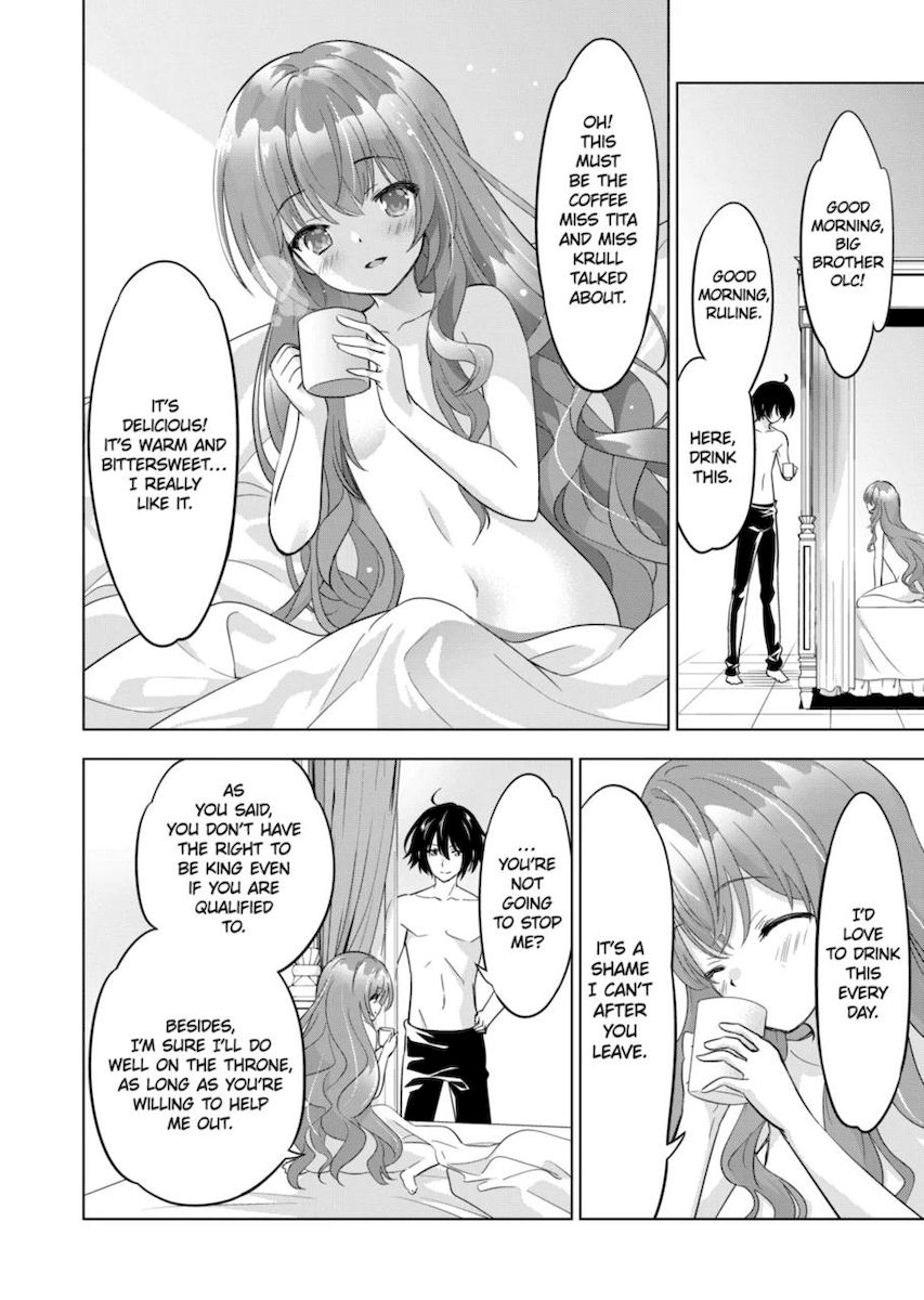 Shijou Saikyou Orc-san no Tanoshii Tanetsuke Harem Zukuri 4