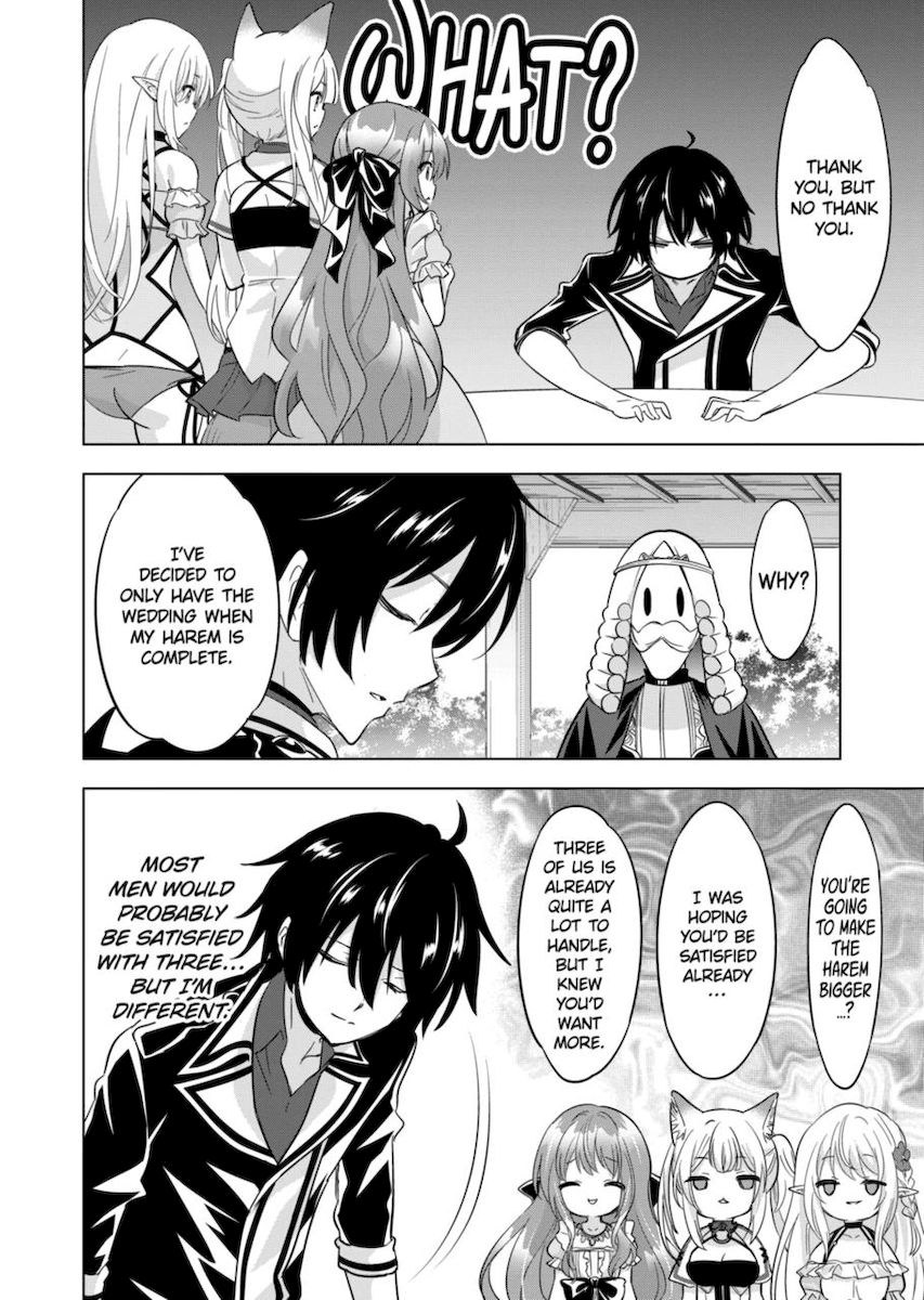 Shijou Saikyou Orc-san no Tanoshii Tanetsuke Harem Zukuri 12