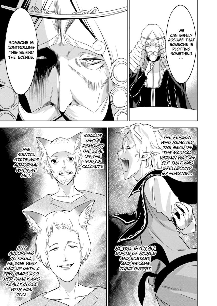 Shijou Saikyou Orc-san no Tanoshii Tanetsuke Harem Zukuri 3