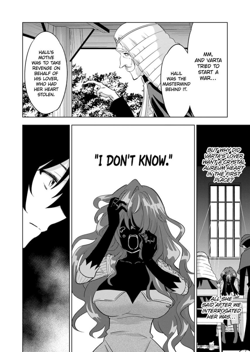 Shijou Saikyou Orc-san no Tanoshii Tanetsuke Harem Zukuri 4
