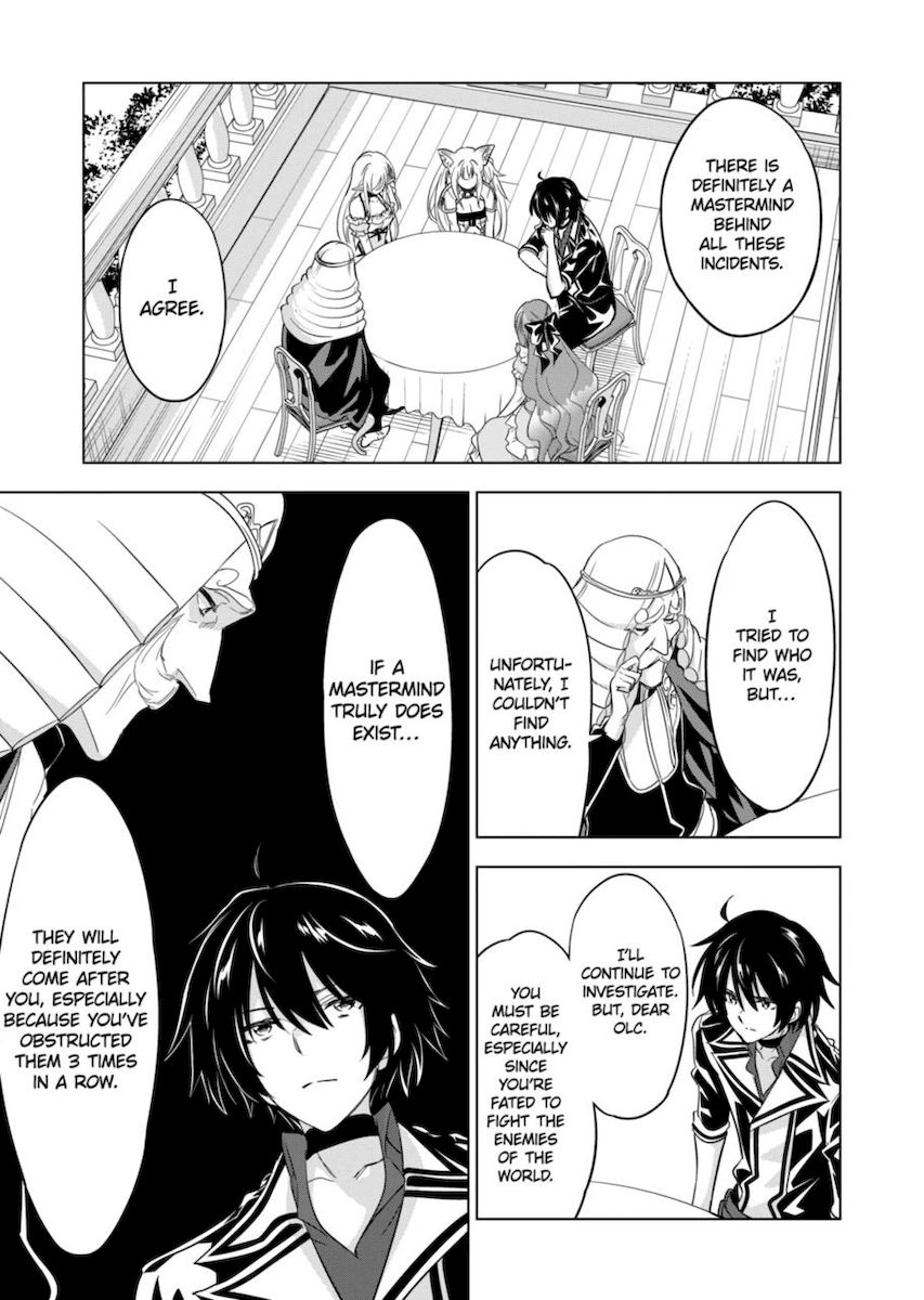 Shijou Saikyou Orc-san no Tanoshii Tanetsuke Harem Zukuri 5
