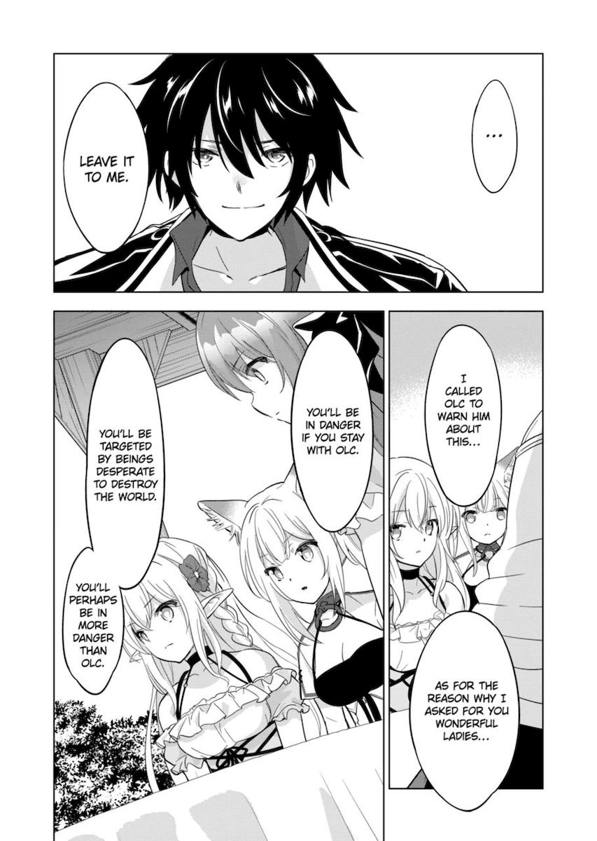 Shijou Saikyou Orc-san no Tanoshii Tanetsuke Harem Zukuri 6