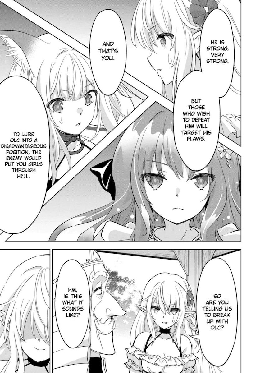 Shijou Saikyou Orc-san no Tanoshii Tanetsuke Harem Zukuri 7