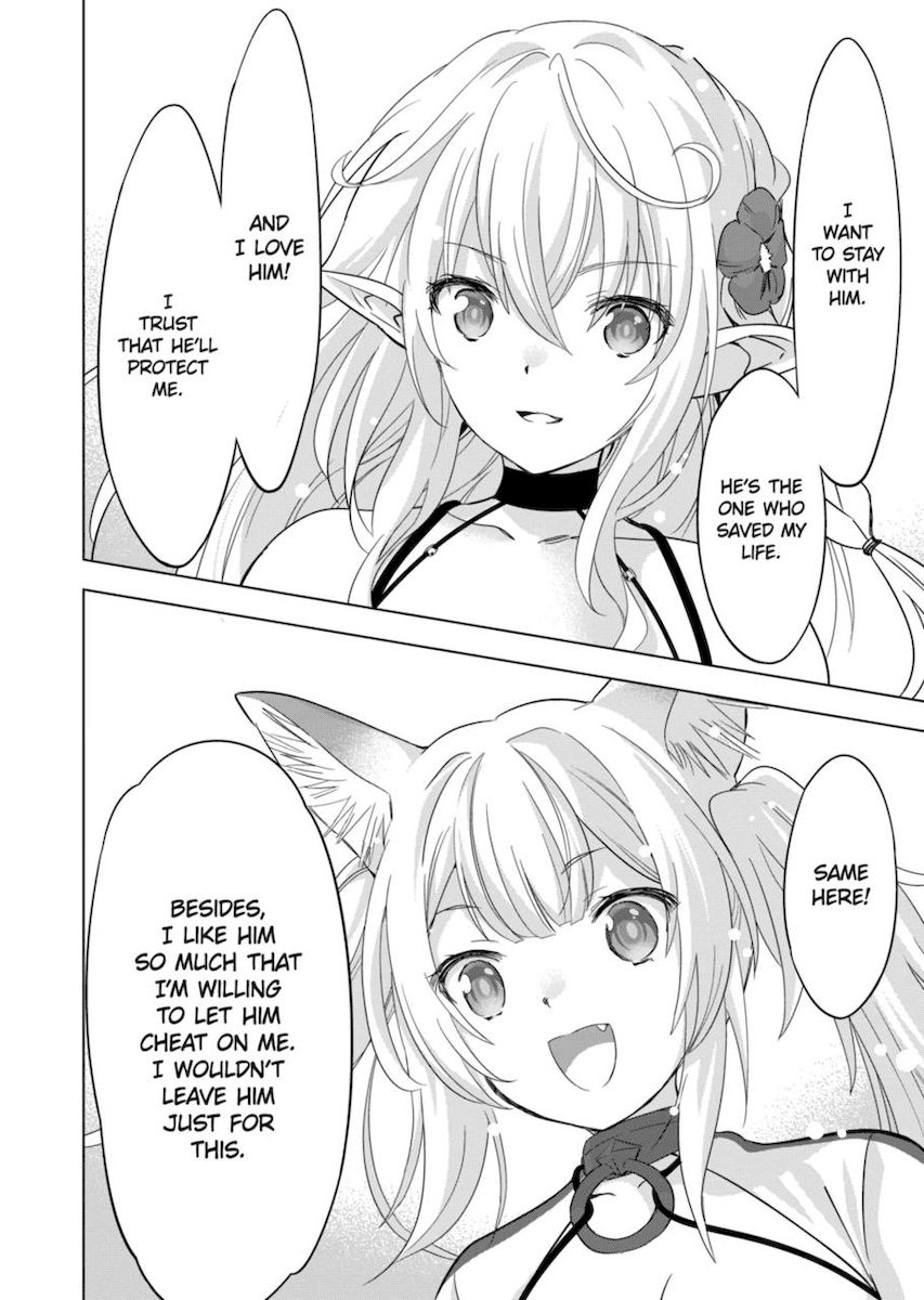 Shijou Saikyou Orc-san no Tanoshii Tanetsuke Harem Zukuri 8
