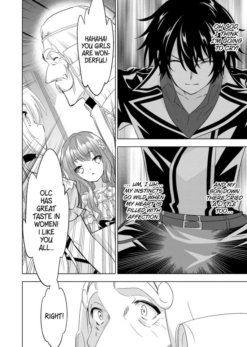 Shijou Saikyou Orc-san no Tanoshii Tanetsuke Harem Zukuri 10