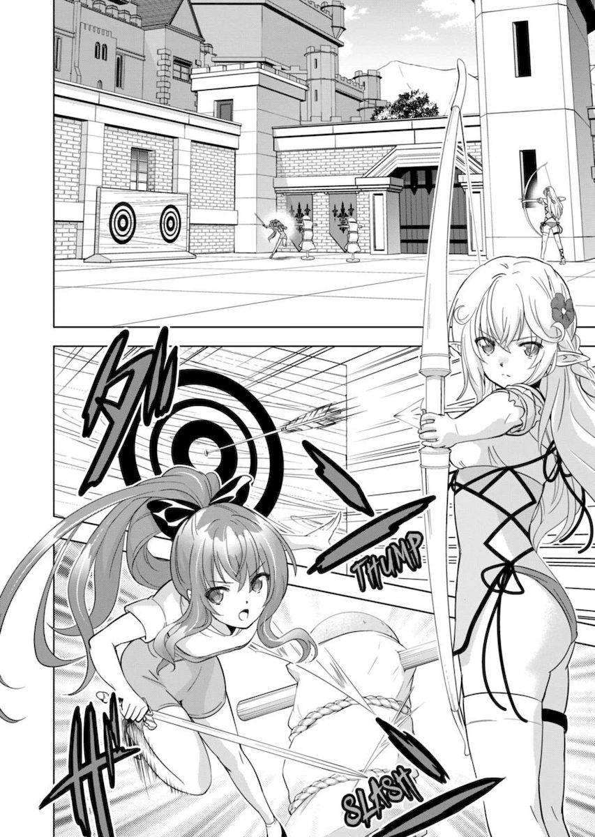 Shijou Saikyou Orc-san no Tanoshii Tanetsuke Harem Zukuri 2