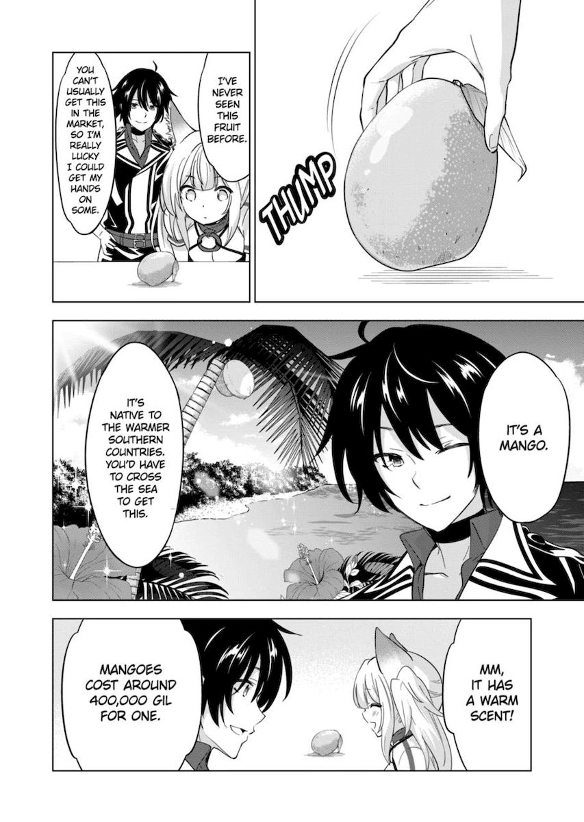 Shijou Saikyou Orc-san no Tanoshii Tanetsuke Harem Zukuri 4
