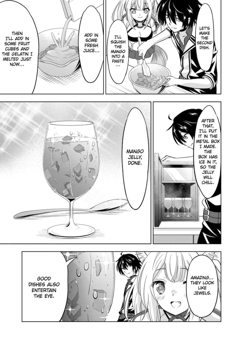 Shijou Saikyou Orc-san no Tanoshii Tanetsuke Harem Zukuri 7