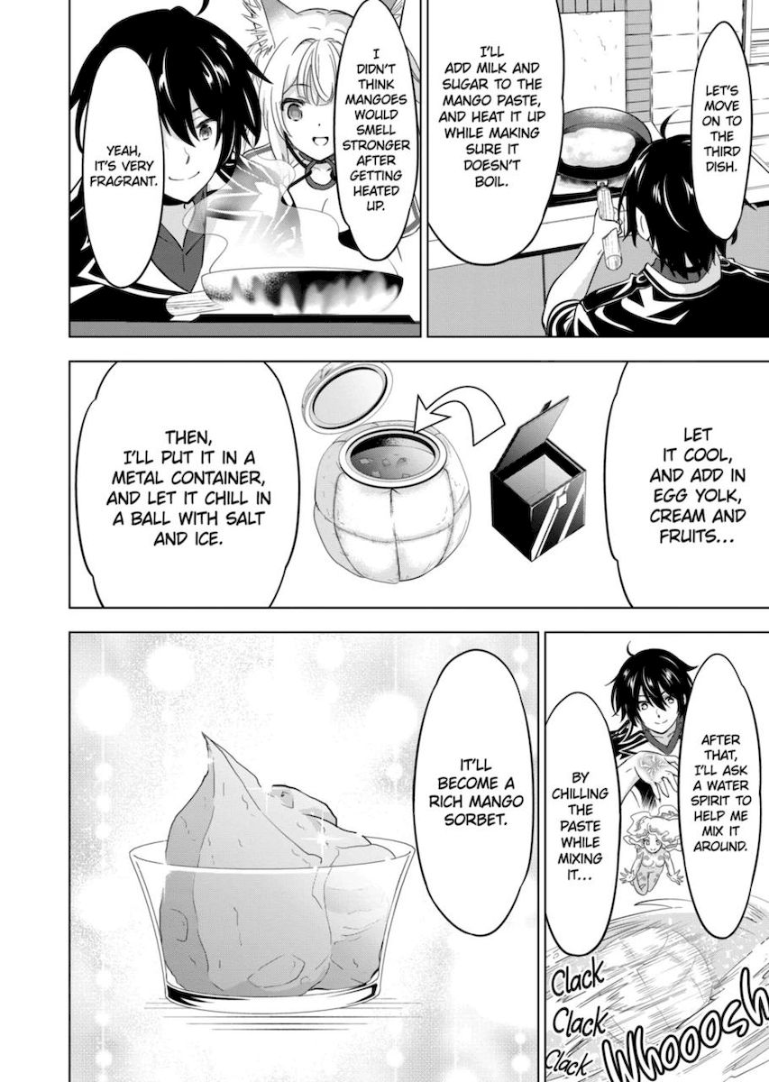 Shijou Saikyou Orc-san no Tanoshii Tanetsuke Harem Zukuri 8