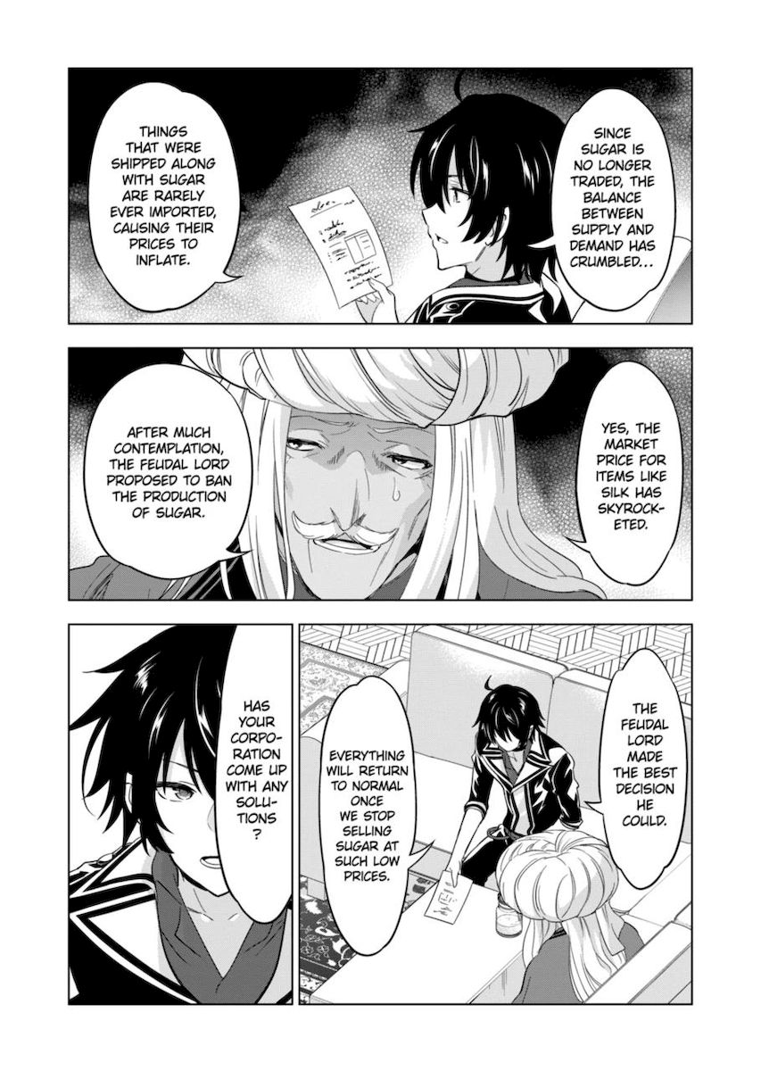 Shijou Saikyou Orc-san no Tanoshii Tanetsuke Harem Zukuri 15
