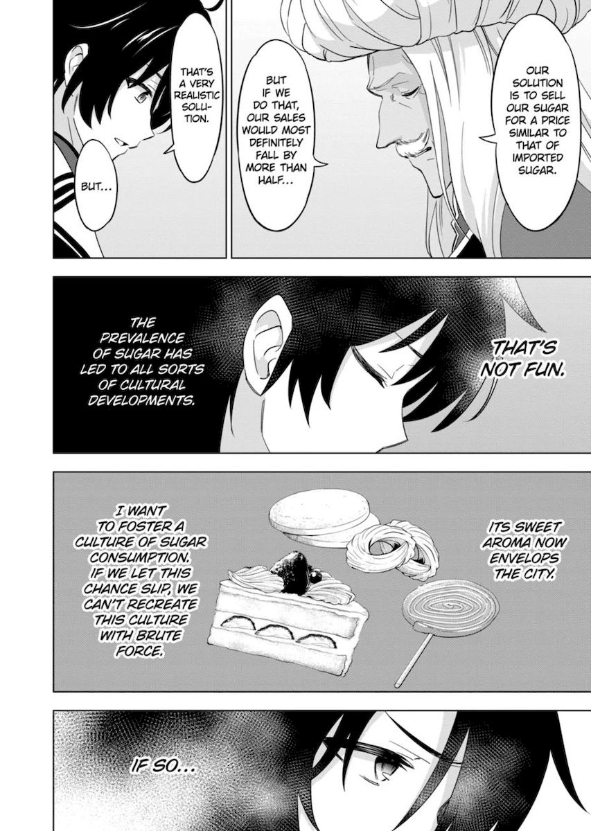 Shijou Saikyou Orc-san no Tanoshii Tanetsuke Harem Zukuri 16