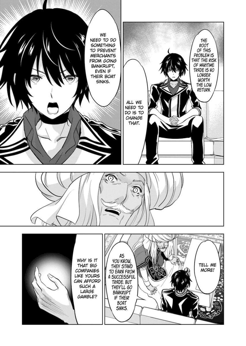 Shijou Saikyou Orc-san no Tanoshii Tanetsuke Harem Zukuri 17