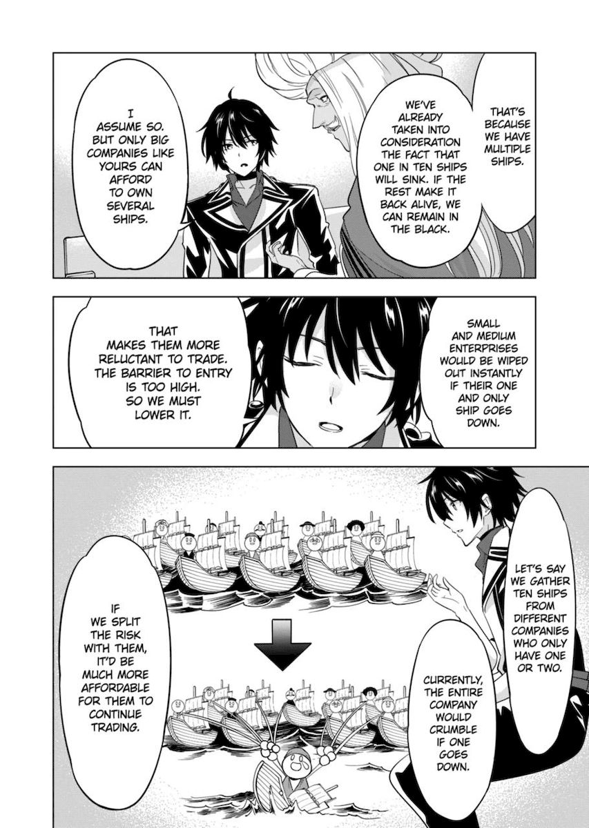 Shijou Saikyou Orc-san no Tanoshii Tanetsuke Harem Zukuri 18